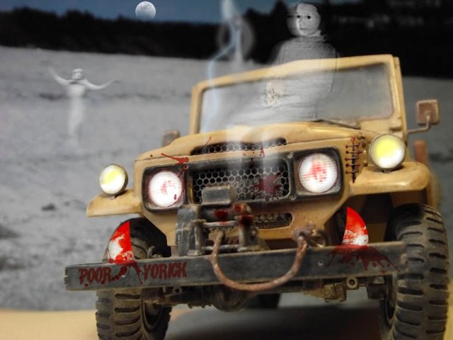 Бедный Йорик.JPG